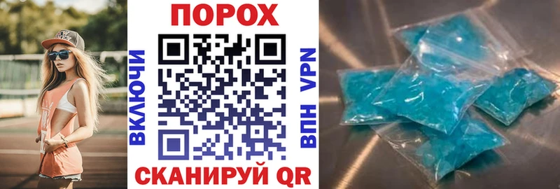 KRAKEN как зайти  Электросталь  АМФ Розовый 