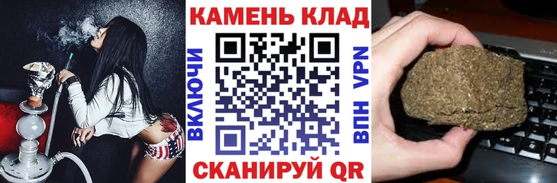 ГАШ 40% ТГК  Электросталь 
