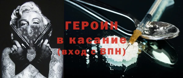 кокс Вяземский