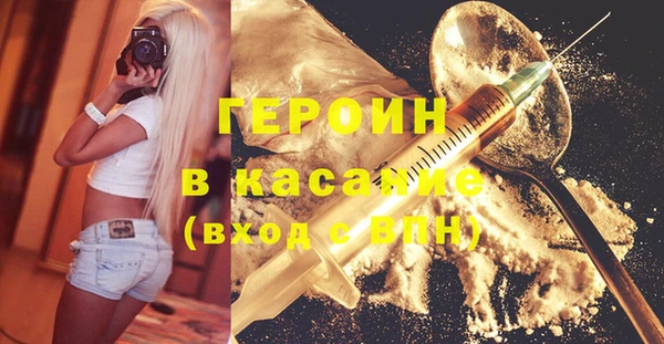 кокс Вяземский