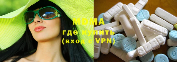 кокс Вяземский
