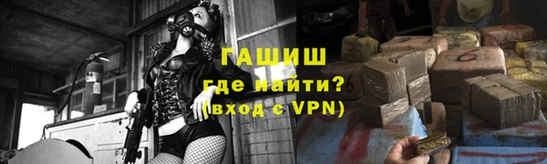 кокс Вяземский