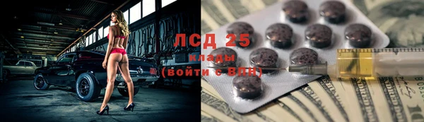 кокс Вяземский
