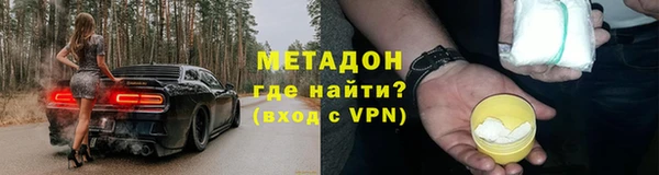 кокс Вяземский