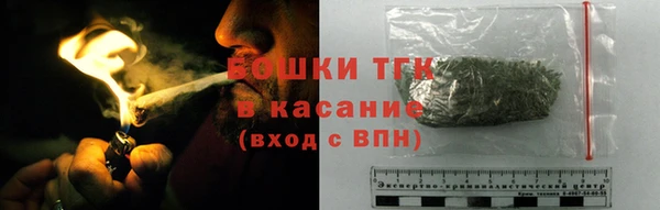 кокс Вяземский
