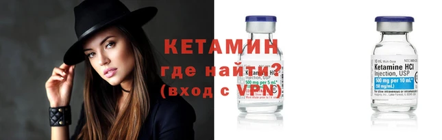 индика Вязьма