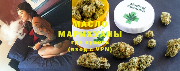 кокс Вяземский