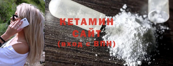 индика Вязьма