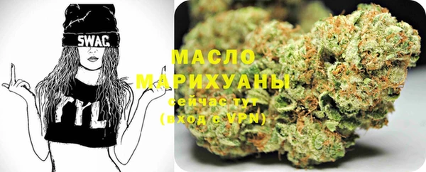 кокс Вяземский