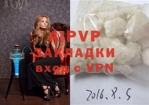 кокс Вяземский