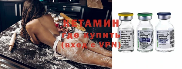 кокс Вяземский