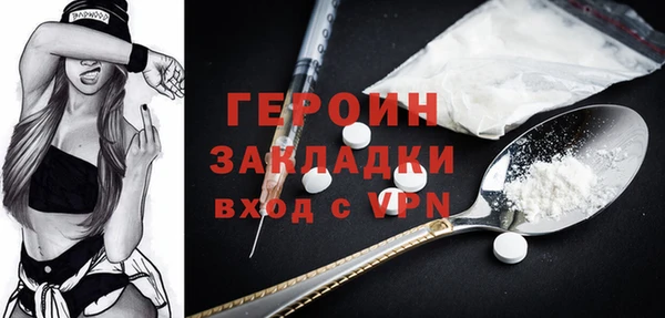 кокс Вяземский
