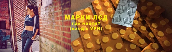 меф VHQ Володарск