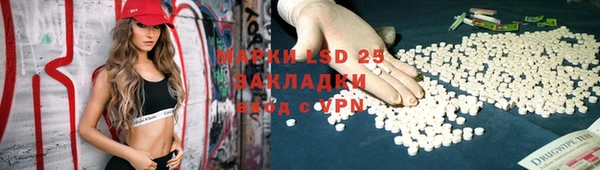 кокс Вяземский