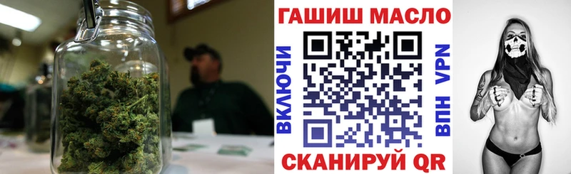 МЕГА   нарко площадка как зайти  Дистиллят ТГК Wax  наркота  Электросталь 
